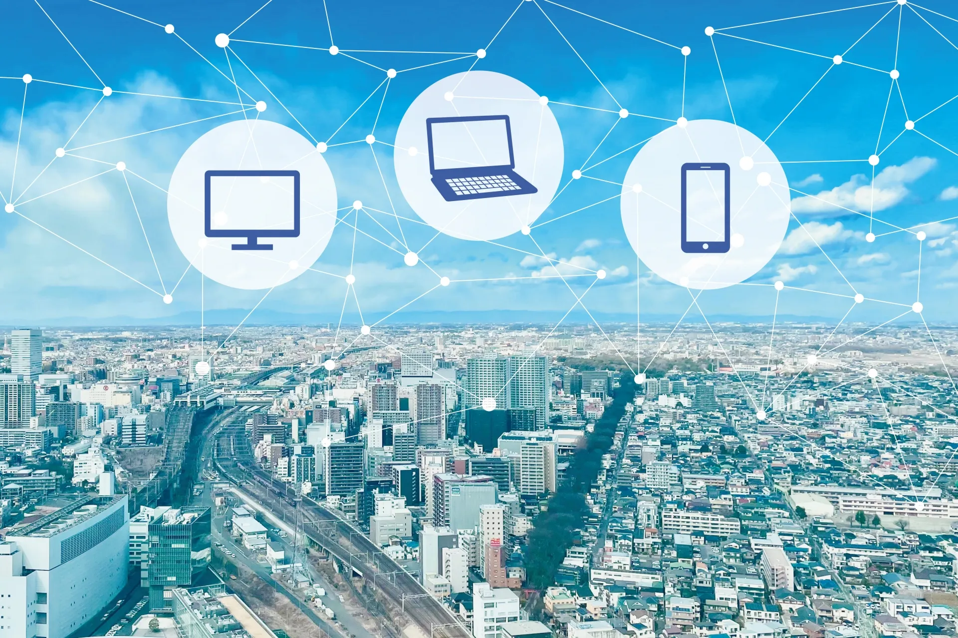 IT・デジタル事業